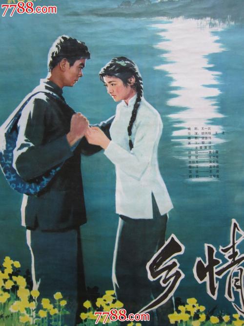 购买假新英格兰音乐学院文凭毕业证